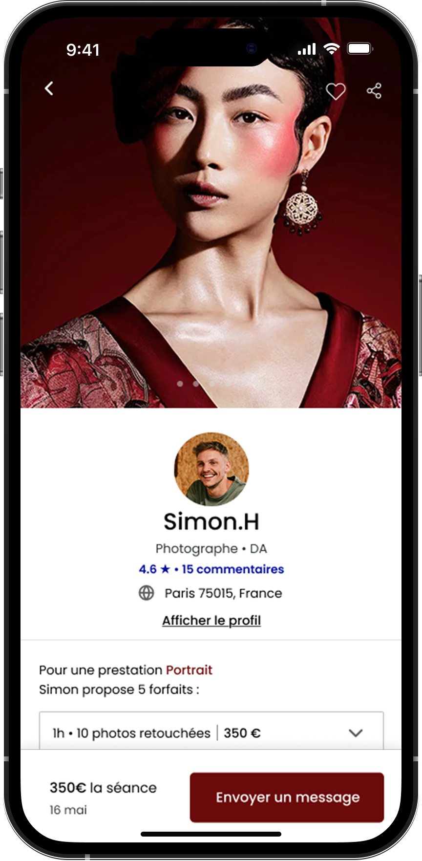 ASH mobile app screenshot